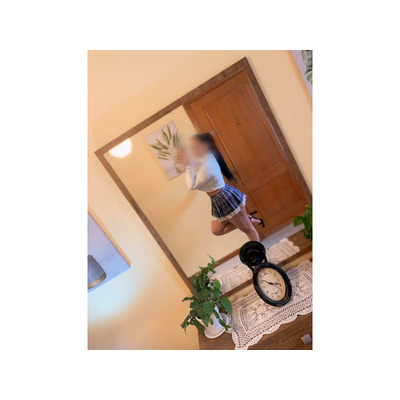 NOVEDAD CARISMATICA Y MUY COMPLACIENTE.