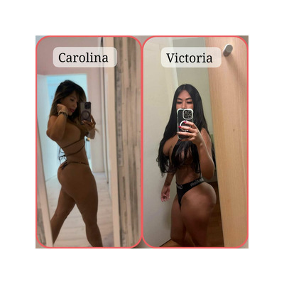 ESTAMOS CACHONDAS Y TE LO QUEREMOS MAMAR