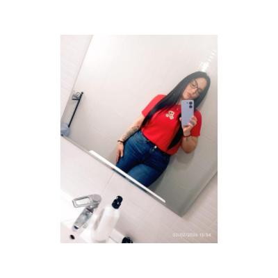 ESTRELLA PRIMERA VEZ DIOSA ESPAÑOLA LLÁMAME