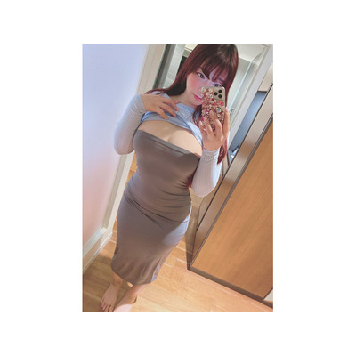 YO SOY CHINA - ASIATICA GUAPA