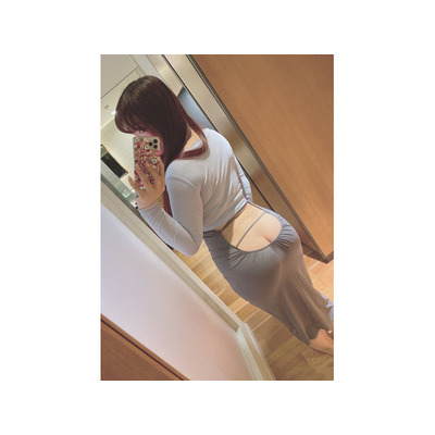 YO SOY CHINA - ASIATICA GUAPA