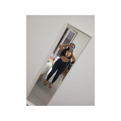 ESTRELLA ESPAÑOLA Exclusiva LLÁMAME