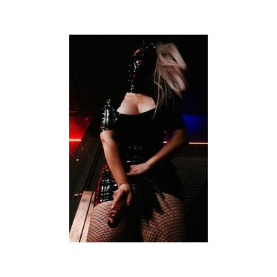 Latex fetish & femdom dominatrix