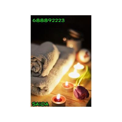 Masajista en Bilbao Saioa