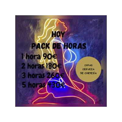 Tus putonas cachonditas, ven a disfrutar