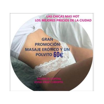 SUPER PROMO DE OTOÑO