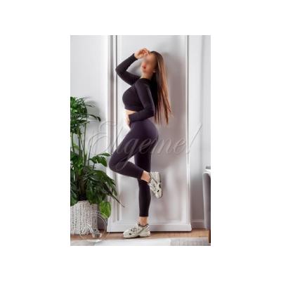 CELIA UNIVERSITARIA ESPAÑOLA