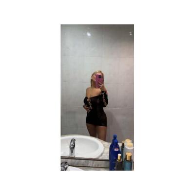 CATALINA MUJER LATINA TRATÓ VIP LLAMA