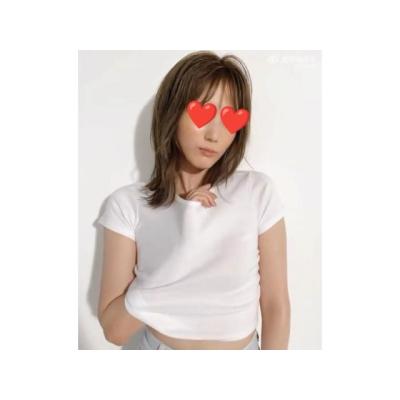 Lina nueva chica Asiática en Girona