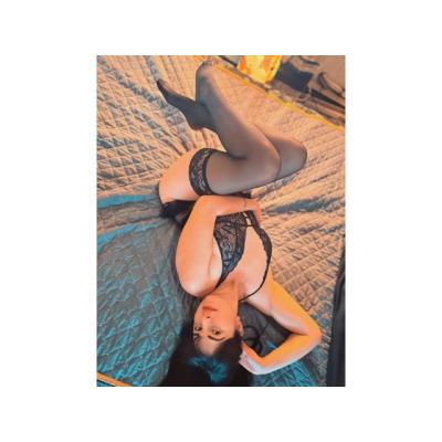 MADURA FUEGO ADICTIVO EN TU CAMA