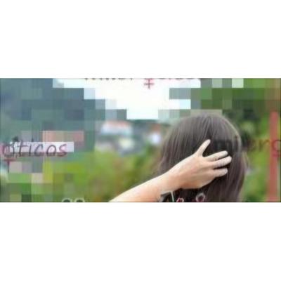 Masajes relax Saioa  613 21 43 63