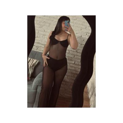 La llamada que no olvidarás