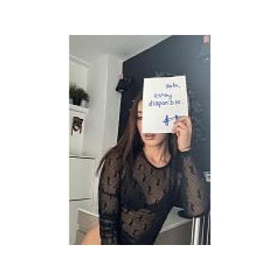 Disponible para momentos de placer