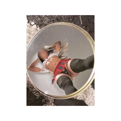 ARIANNA ARDIENTE FIESTERA ÚNICA PARA TI