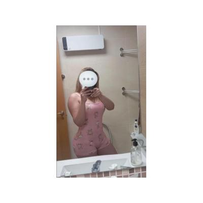 ARDIENTE Y PASIONAL LATINA 