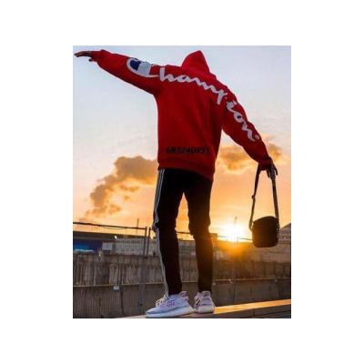 Masaje preparado para que juguemos juntos