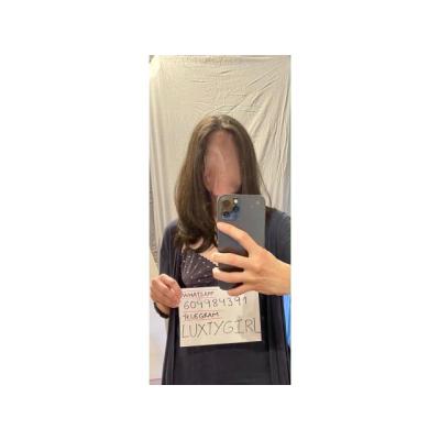 NO PROFESIONAL, SÍ REAL. MORBO AUTÉNTICO