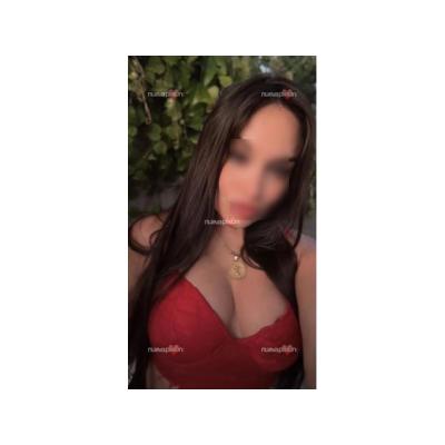 El paraíso en la tierra