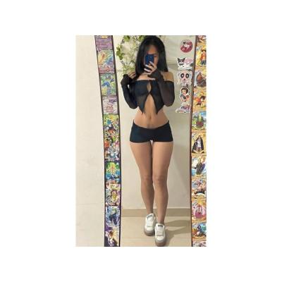 Ven a que te mime con mucho morbo