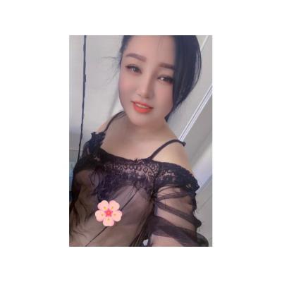ESCORT ASIÁTICA EN SEVILLA ESTE