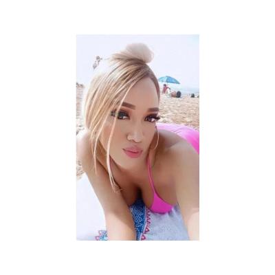 ROMINA