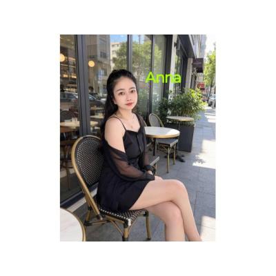 ncantadora chica china, Anna