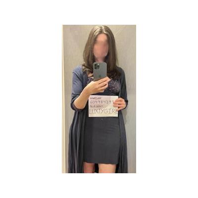 T. amateur española