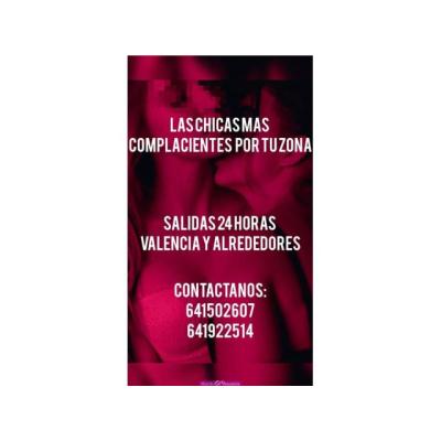 OFERTAS DE MEDIO DIA 2CHICAS POR 150€