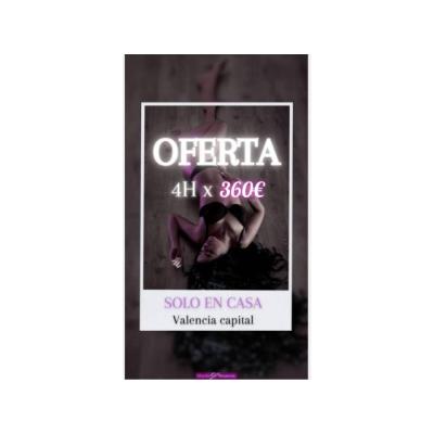 SUPER PROMO DE FIN DE AÑO