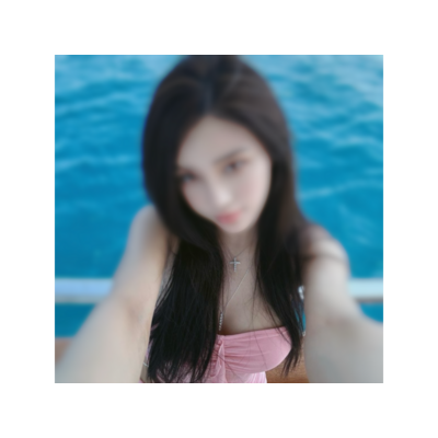 Si quería una amiga nueva y Llamarme