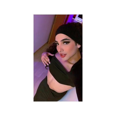 NINFOMANA ARDIENTE SACA LECHE